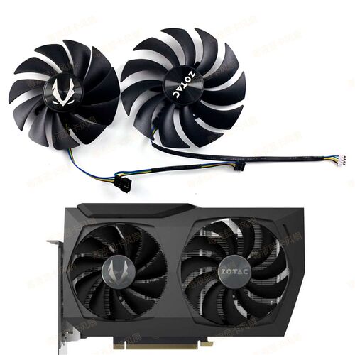 ZOTAC索泰 RTX3070 8GB Twin Edge 显卡通用款风扇 全新温控散热