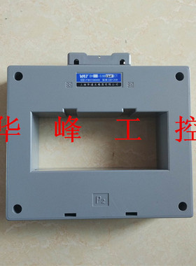 上海华通 电流互感器 BH066 2500/5 孔径120mm 05级
