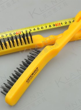 英国COTSWOLD 塑柄手板刷 钢丝刷 COT-906-6300K 克伦威尔手工具