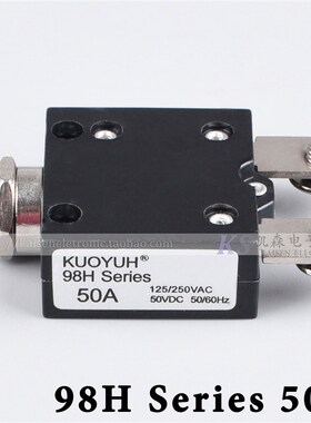 KUOYUH 98H Series 50A设备粉碎机断路器过载保护器40-70Amps可选