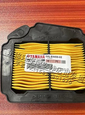 适用于雅马哈泰国越南NOUVO AIR FILTER 空气滤芯 空滤器