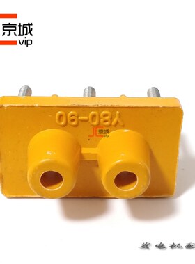 柴油发电机组电箱配件绝缘接线板Y8090接线柱Y100132