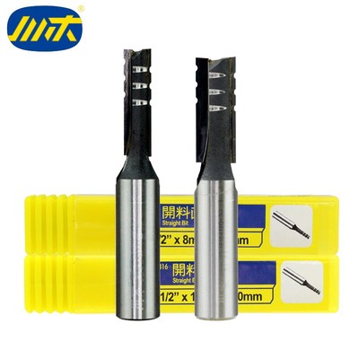 川木刃刀开料直刀1816木工铣刀数控开槽开料铣刀双刃开料直刀