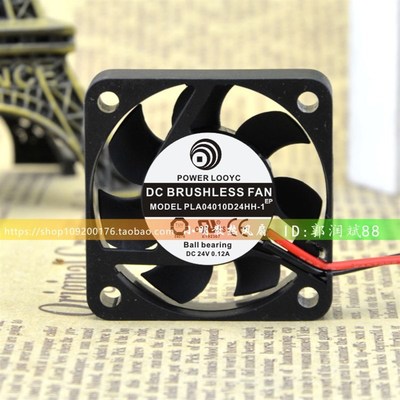 POWERLOGIC PLA04010D24HH-1 24V 0.12A 4010 4cm 变频器散热风扇