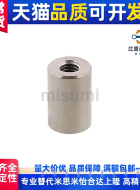 带座磁铁MGN6 MGN8 MGN10 MGN13 MGN16 MGN20 MGN25 MGN28
