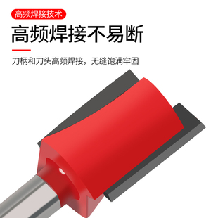 直刀木工铣刀修边机木工双刃铣刀雕刻机开槽刀电木铣锣镂刀开料