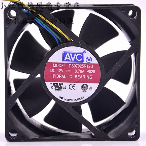 AVC DS07025R12U 7025 12V 0.7A 7CM/厘米 70mm 4线PWM温控风扇