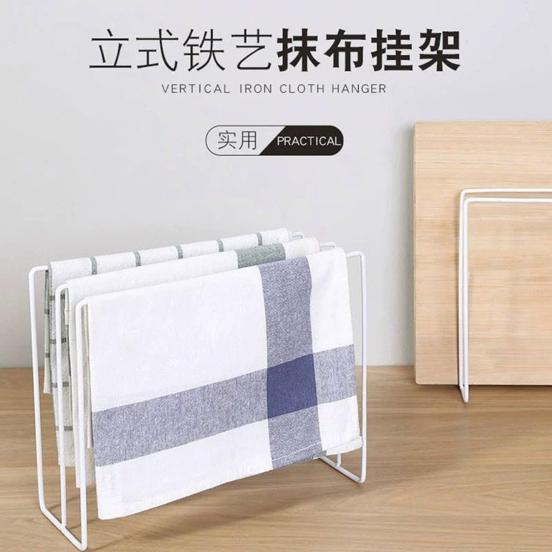 铁艺毛巾架抹布架桌面立式厨房毛巾挂架子免打孔浴室洗漱台置物架