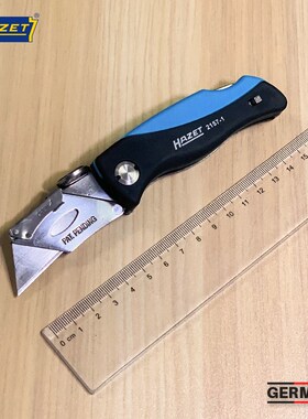 包邮德国进口哈蔡特HAZET折叠刀迷你美工刀户外刀便携小刀防身刀