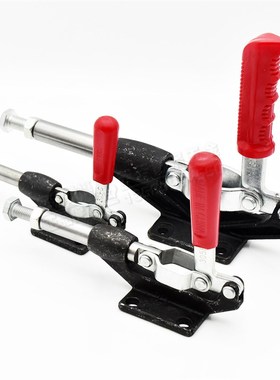 快速夹具 推拉式夹具 工装夹钳 行程压紧夹持工具304C 304E 304H