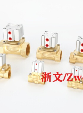 气控阀SUW2-15 SUW-20 SUW2-25 32 40 50气动阀
