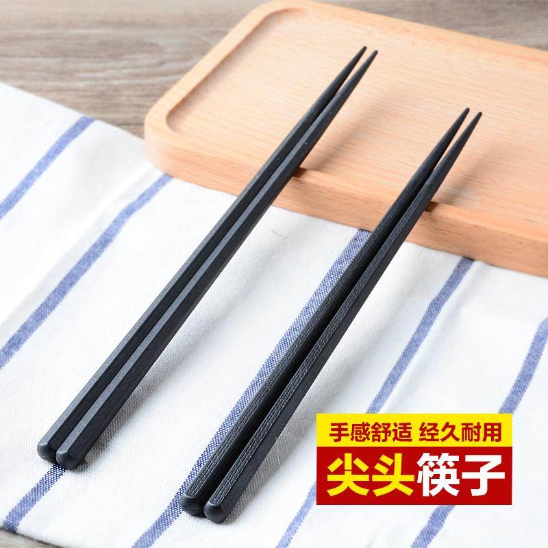 日式料理尖头发筷无漆高档餐具滑家用合金筷子套装10双不