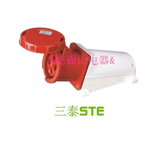 三泰STE ST-144 4*125A 三相四线工业插座 防水明装插座415V IP67