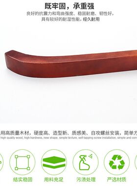 实木头扶手面维修把手配件老板办公电脑职员会议电竞转动网布椅子