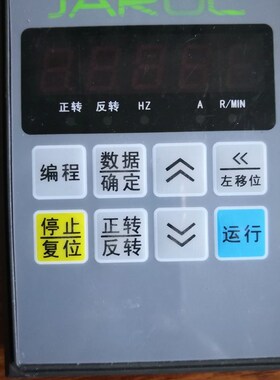 JAROL佳乐变频器面板 JR7000 JR7100 JR7110操作面板 显示控制屏