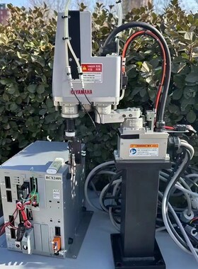 雅马哈机器人 YK150XG 带RCX240S控制器 微型桌面SCARA机器人