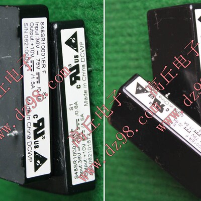 台达S48SR10001直流隔离电源模块 进36-75V 出7.5-10-12V 1.5A