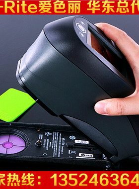 维修Xrite爱色丽色差仪SP/Ci60/62/64分光测色仪维修校正换灯换屏