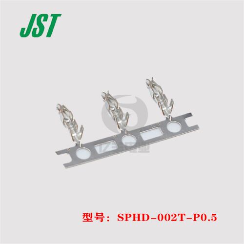 JST连接器 SPHD-002T-P0.5 端子 22-26AWG 原装 正品 进口 现货