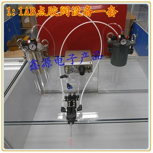 AB胶气动双液精密点胶阀双组分点胶阀混合胶枪双胶滴胶头打胶枪
