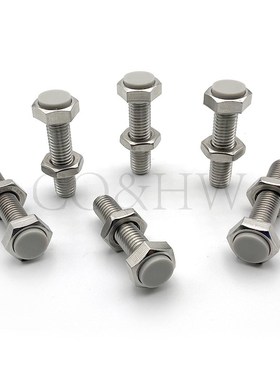 LUST10/12止动螺栓型 防撞头压块缓冲器胶头(灰色)TDB61