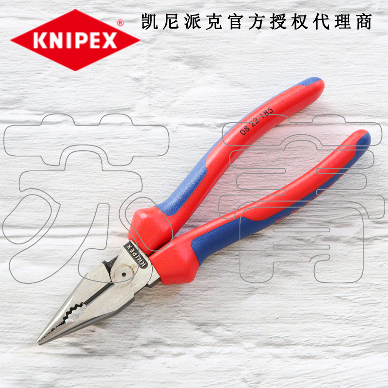 德国原装凯尼派克KNIPEX 组合钳0821185/0822185/0825185/0826185