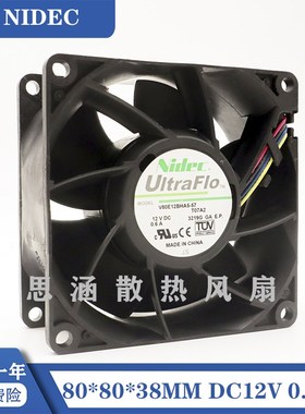 V80E12BHA5-57 原装NIDEC 8038 8CM 12V 0.6A 大风量机柜散热风扇