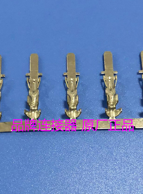 原装莫莱克斯Molex 43178-2002431782002连 端子 插针