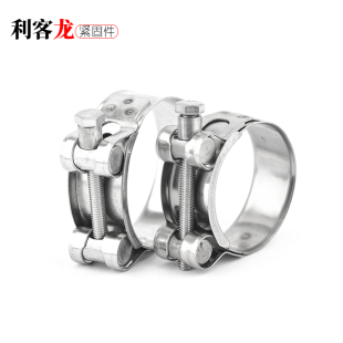 304不锈钢强力卡箍加厚抱箍管箍喉箍管卡油管加强型固定卡子管夹