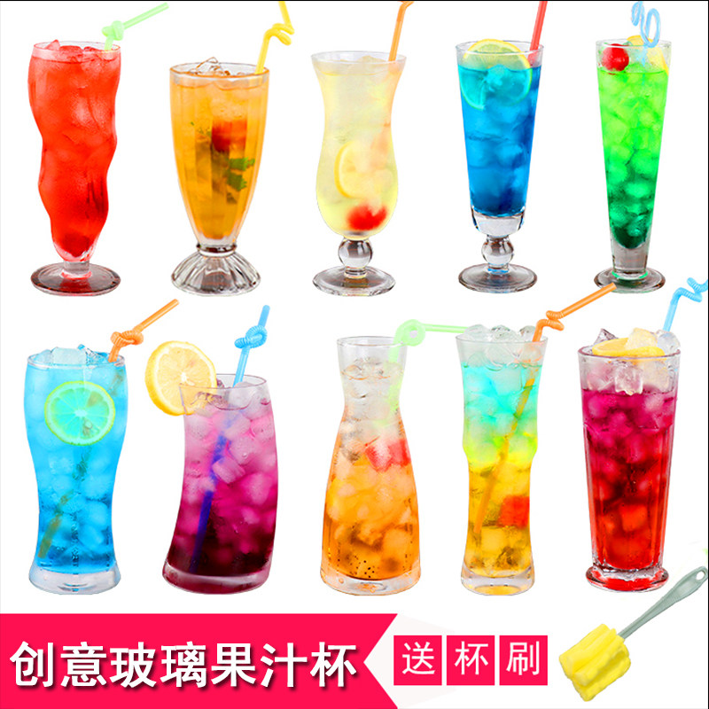玻璃杯子果汁杯沙冰杯创意家用奶茶杯饮料杯冰淇淋杯冷饮杯奶昔杯,农用物资,苗木固定器/支撑器,淘宝优惠券,粉丝福利购,淘宝优惠卷