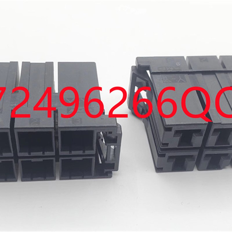 E AMP 2-917807-3 Dynamic D-5200M原装泰科2-917807-3