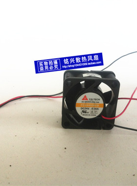 正品Y.S.TECH风扇FD244020EB 4CM 24V 0.08A 两线 双滚珠