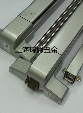 强棒510P+560P带报警防火门逃生推杆锁 带报警双开门平推逃生锁