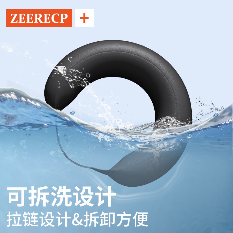 粒子汽车头枕车用护颈枕主驾驶靠枕车载座椅枕头车内睡觉神器颈托