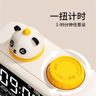 可视化计时器闹钟时钟三合一儿童小学生自律学习神器 2024新款