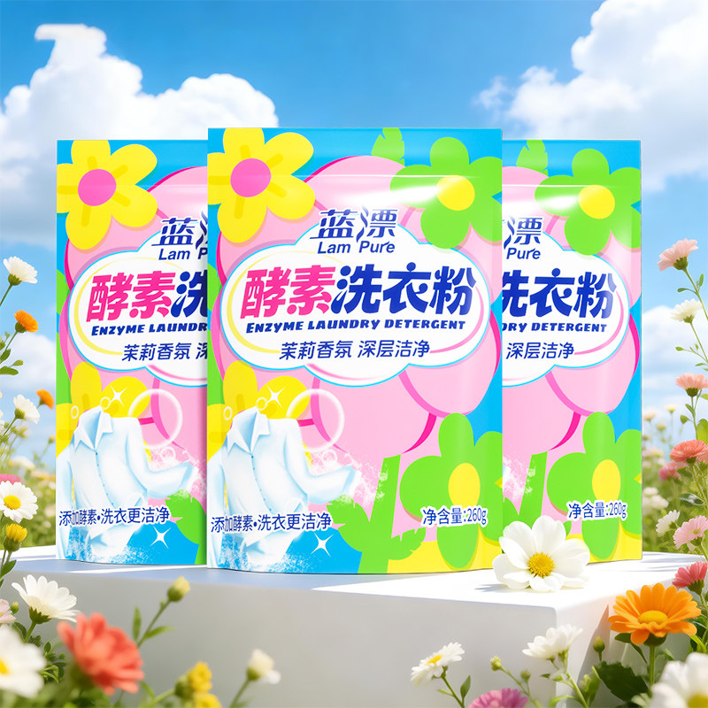 780g香氛洗衣粉袋装无磷不伤手深层洁净去污渍家用实惠装衣物清洁,洗护清洁剂/卫生巾/纸/香薰,抽纸,淘宝优惠券,粉丝福利购,淘宝优惠卷