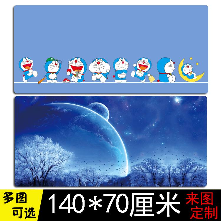 140*70鼠标垫超大 游戏可爱卡通动漫周边 超大号办公桌垫键盘垫