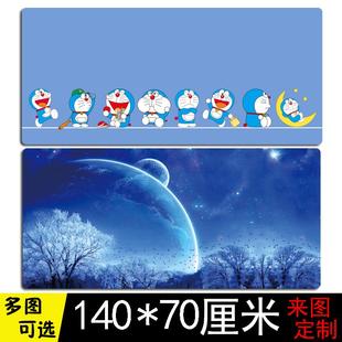 140 超大号办公桌垫键盘垫 70鼠标垫超大 游戏可爱卡通动漫周边