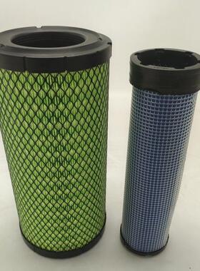 K1634适配明宇G38 930G 938F 939 945装载机堆高机空气滤芯怪手空