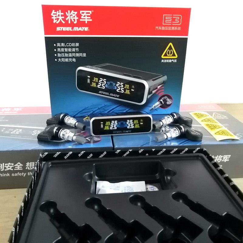 铁将军E3胎压监测内置太阳能USB汽车轮胎检测警报器外置胎压X1X2