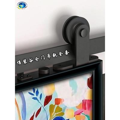 谷仓门吊轨轨道谷仓门轨道仓谷门吊轨五金配件全套古仓门移门滑道