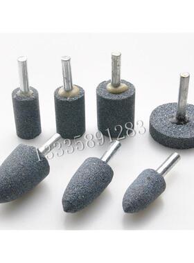 6mm柄棕刚玉灰色圆柱圆锥圆球形型电动砂轮打磨磨头6*16/20/25/30