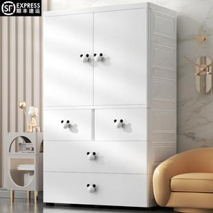 特大加厚宝宝衣柜儿童塑胶收纳柜加宽婴儿衣服收纳柜家用简易衣橱