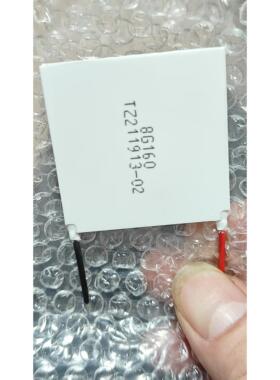 进口制冷片 帕尔贴 8G160 40×40mm 12V15A供电大电流 产冷量152W