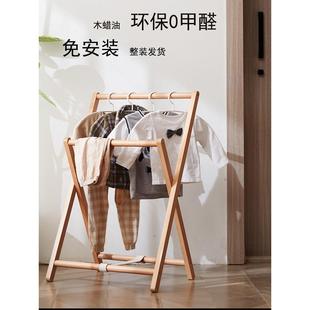 儿童榉木衣架落地衣服架子免安装简约小孩衣帽架幼儿园宝宝挂衣架