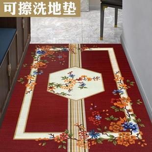 新中式 PVC 地垫防水防滑入户进门门垫门厅玄关脚踩垫可擦洗可裁剪