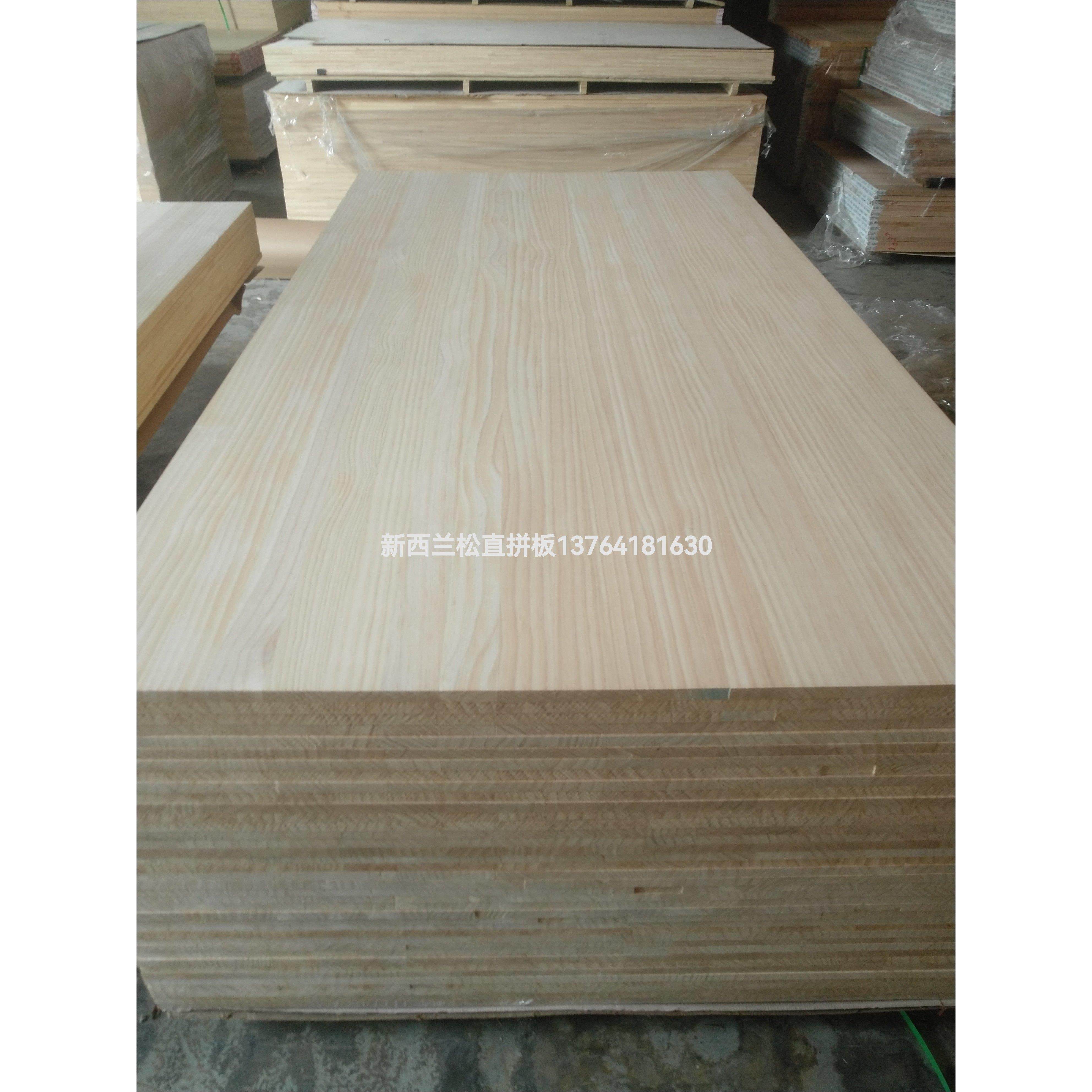 环保级9/12/17/20/30厚新西兰松木辐射松直拼板指接板衣柜橱柜板