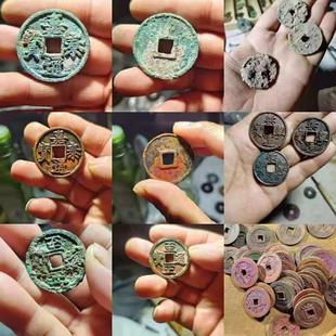 铜钱洗币液朱砂101除锈神水保朱砂唐宋明清古钱清理液洗钱水包浆