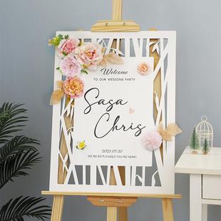 唯美婚礼木质迎宾牌生日开业派对水牌指引户外订婚接待指示牌定制