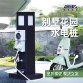 户外庭院不锈钢防水地插室外别墅草坪灯花园插座柱立式 插座水电桩